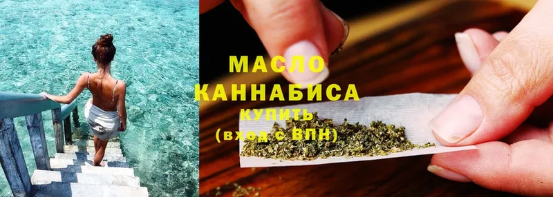 Купить наркоту Новокубанск МАРИХУАНА  Cocaine  АМФ  Псилоцибиновые грибы  ГАШИШ 